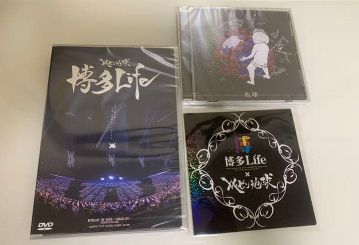 レペゼン地球解散ライブ DVD CD ステッカー 【新品未開封】