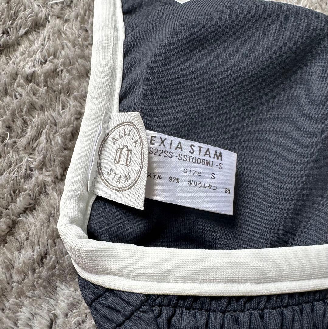 alexiastam ビキニ(トップのみ)