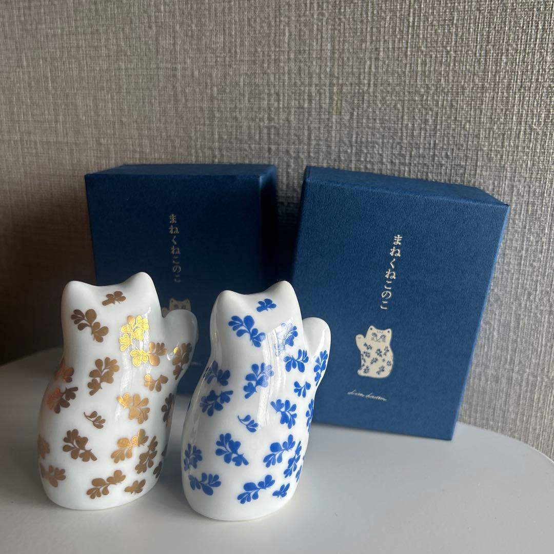 リサラーソン　まねくねこのこ　陶器の猫の置物 2個セット　招き猫