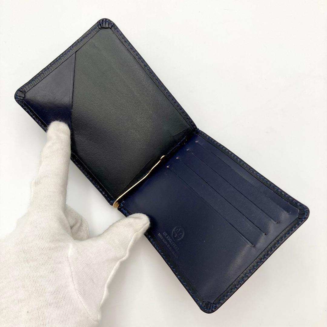 ⭐︎⭐︎⭐︎✨ GLEN マネークリップ 紺色 レザー 高級感