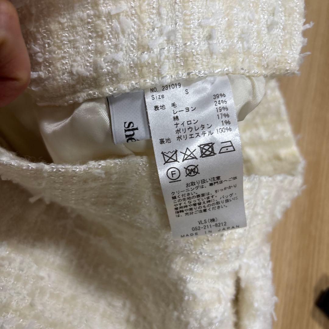 シェリエ　sheller ショートパンツ