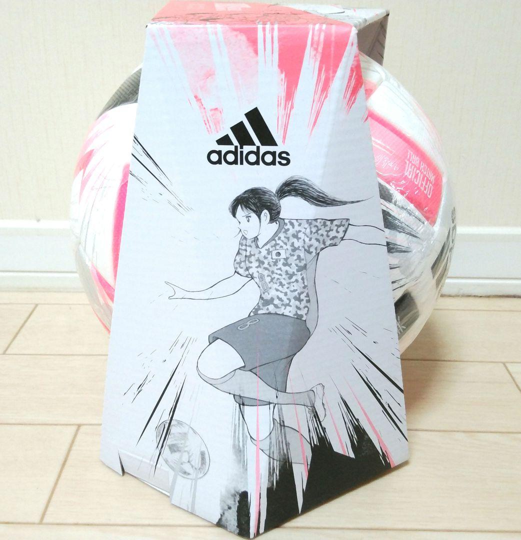 adidas 公式試合球 AF515 キャプテン翼 5号球 未開封　シュリンク付