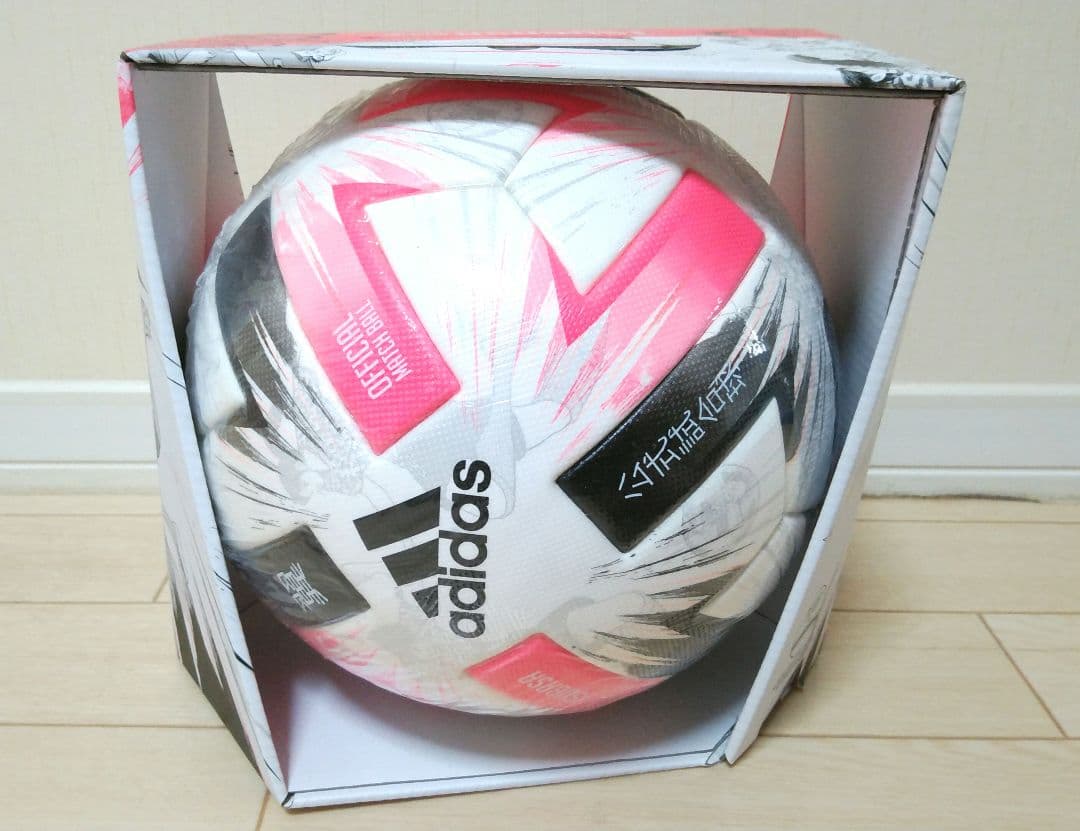 adidas 公式試合球 AF515 キャプテン翼 5号球 未開封　シュリンク付