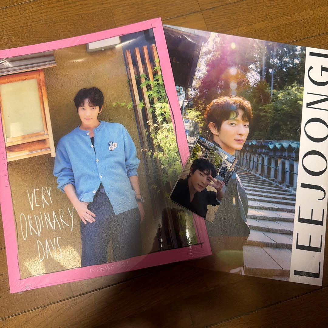 イジュンギ公式マガジン2025 ＜B ver.＞特典付き