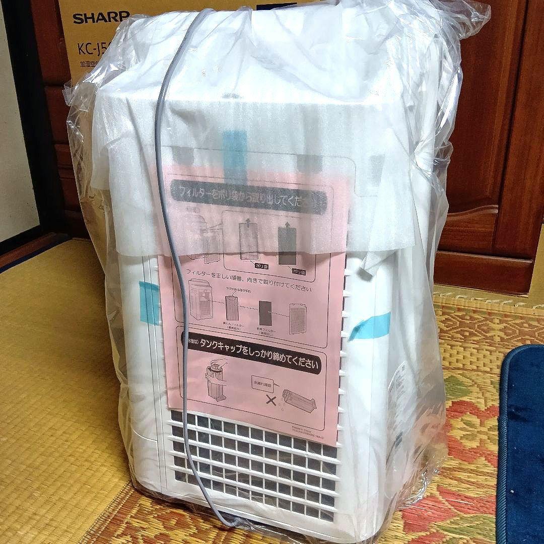 未使用◆シャープ 加湿 空気清浄機 プラズマクラスター7000 KC-J50-W