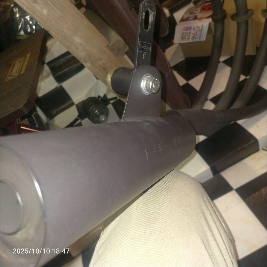 トーキョー鉄管70π初期手曲げz400FX