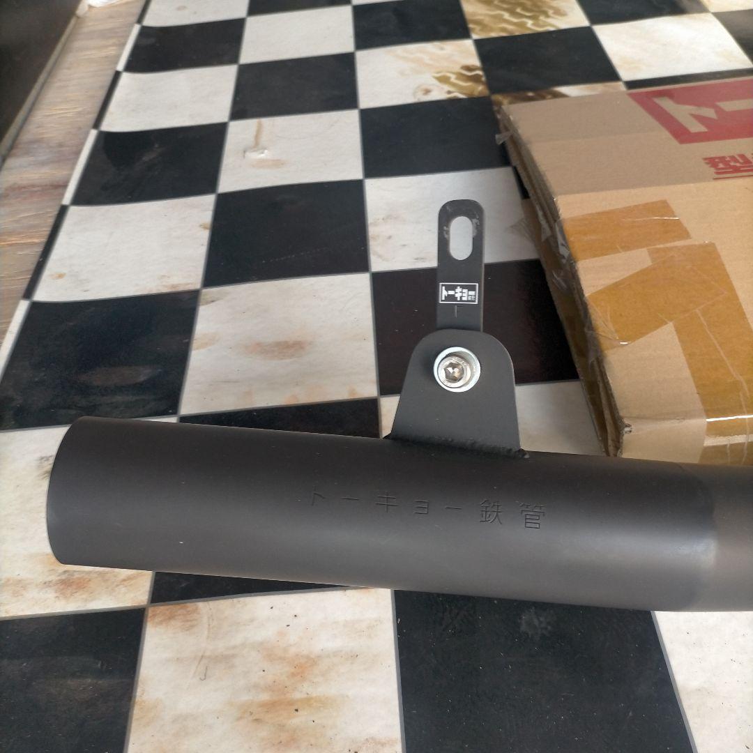 トーキョー鉄管70π初期手曲げz400FX