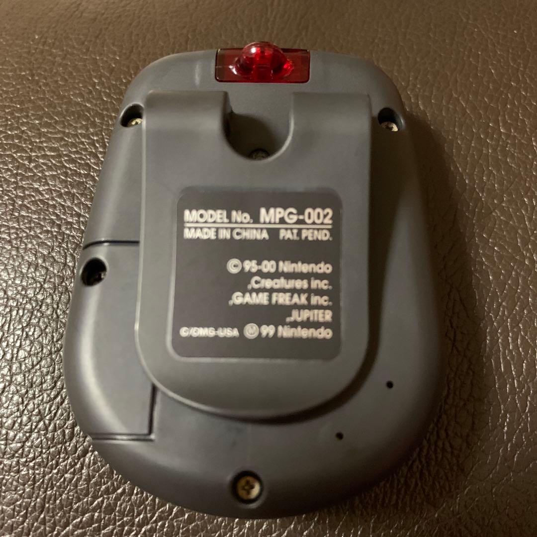 激レア　ポケットピカチュウ 2 カラー　海外版