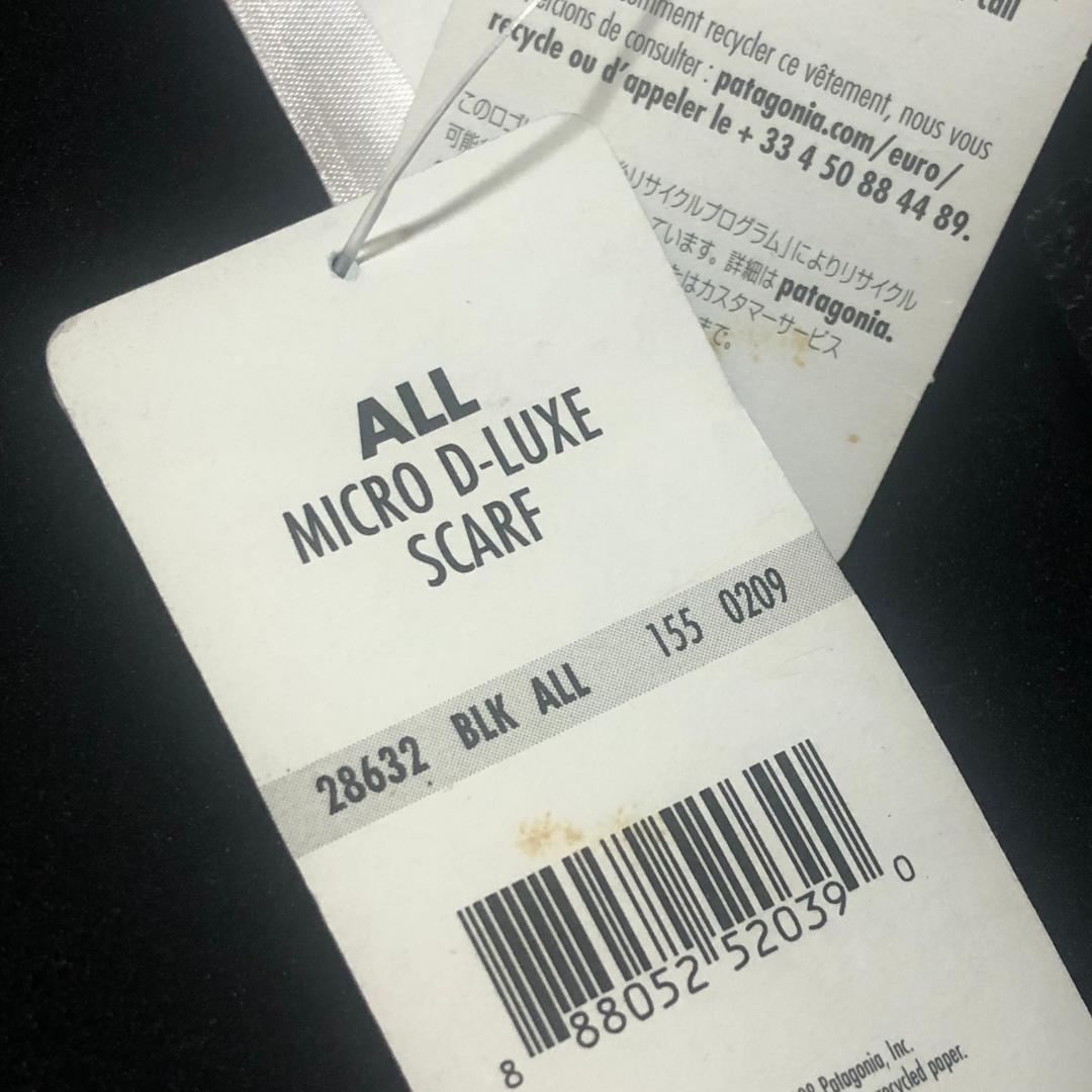 貴重なタグ付き・デッド‼️ パタゴニア マイクロ・デラックス・スカーフ フリース