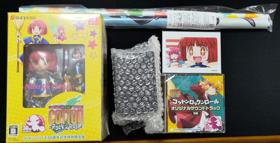 コットンロックンロール 30周年記念特別限定版 ファミ通DXパックSwitch版