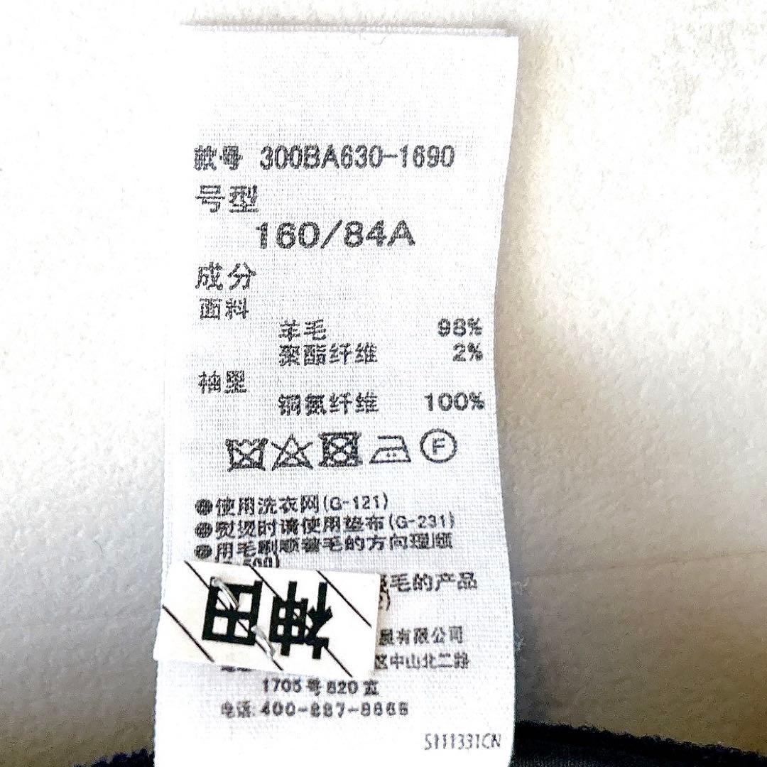 人気✨エンフォルド　ウールリバーバイカラーコート　ノーカラー　ダブルフェイス　M