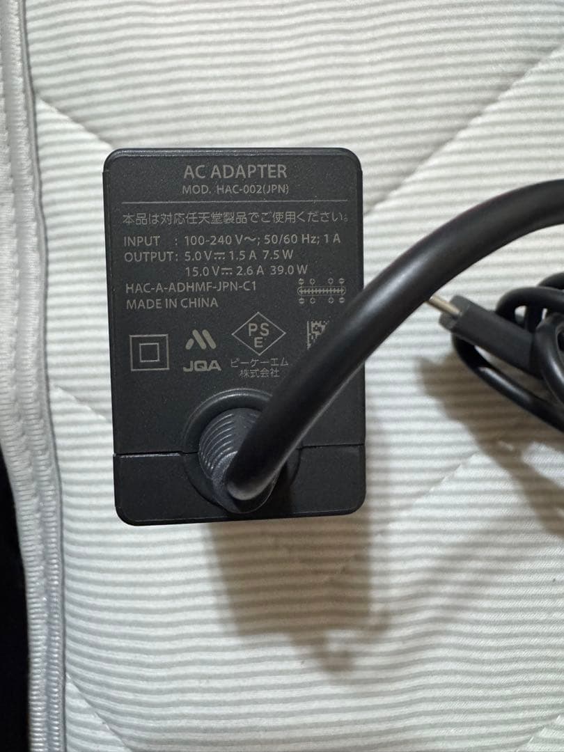 Nintendo Switch 本体 HAC-001(01)