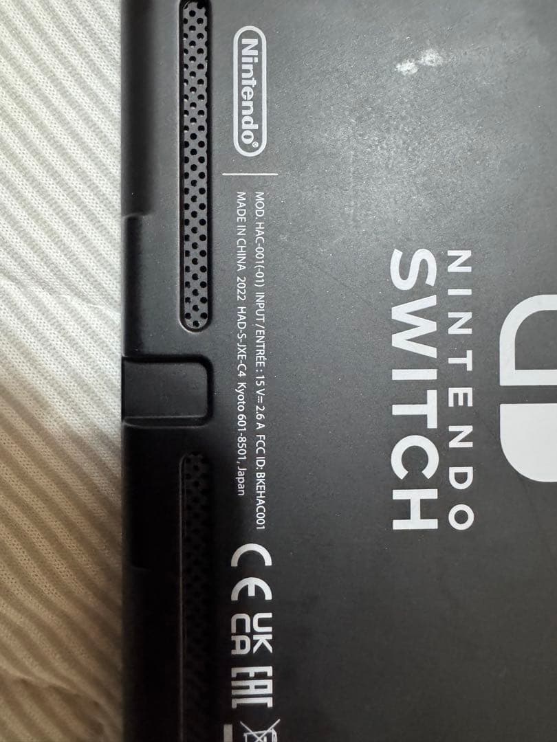 Nintendo Switch 本体 HAC-001(01)