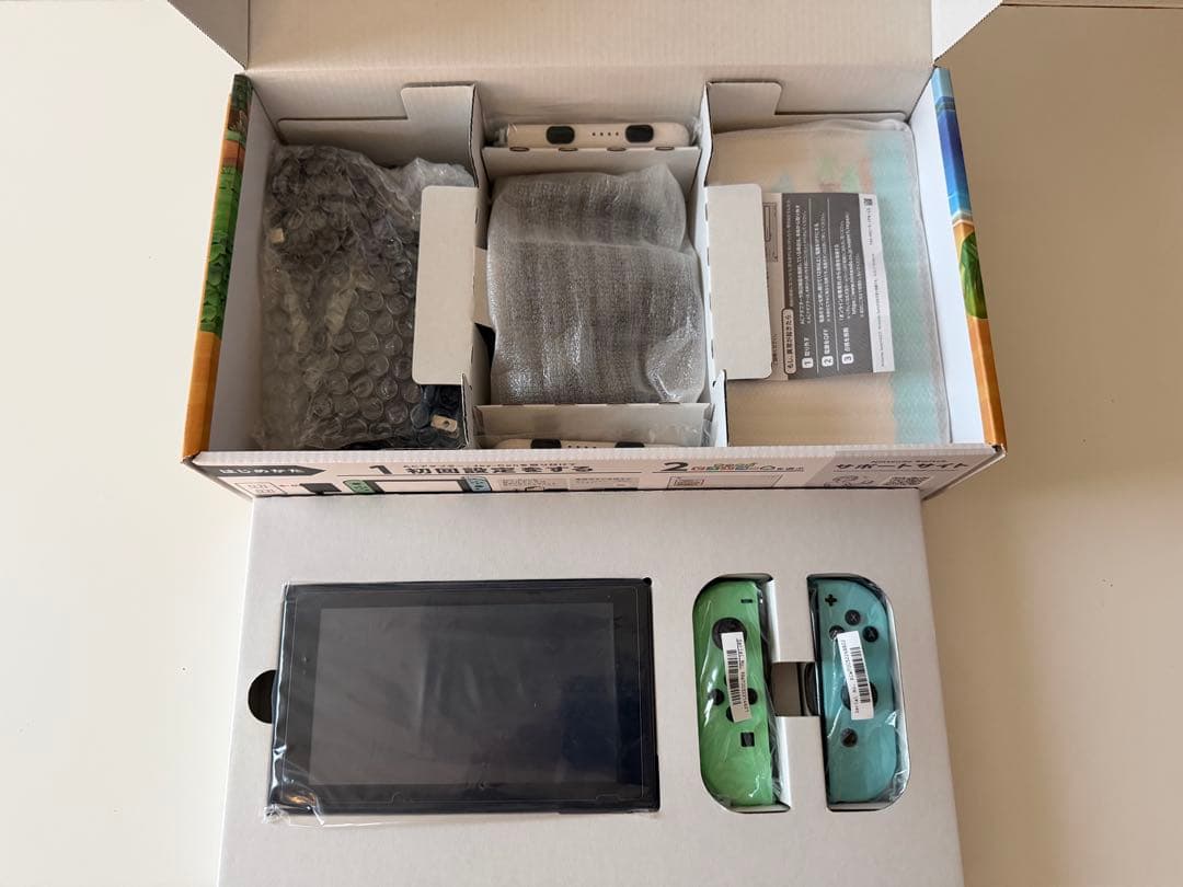 Nintendo Switch どうぶつの森エディション 美品 本体一式