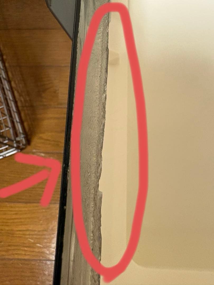 【小動物用】イージーホームネクスト 70-SCA コジマオリジナル