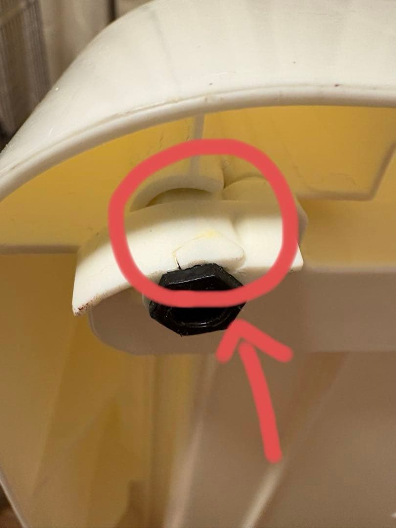 【小動物用】イージーホームネクスト 70-SCA コジマオリジナル