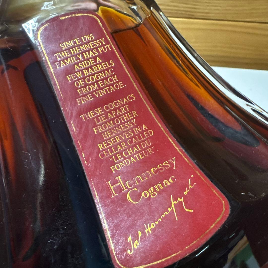 Hennessy ヘネシー パラディ　エクストラ　旧ボトル