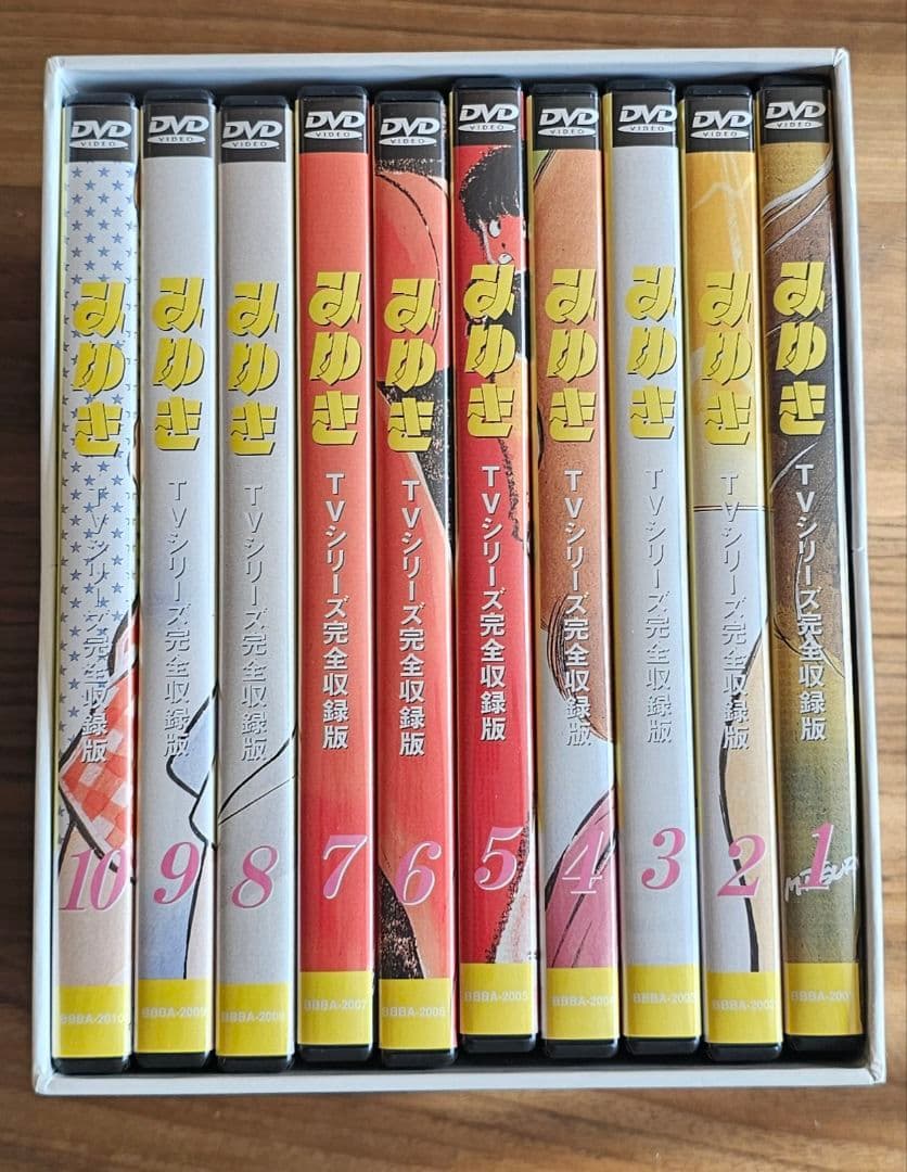 みゆき メモリアルDVD-BOX