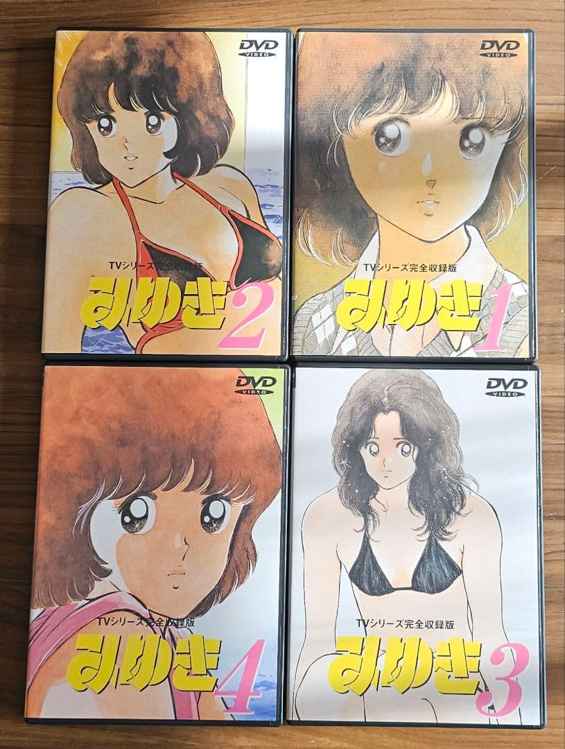 みゆき メモリアルDVD-BOX