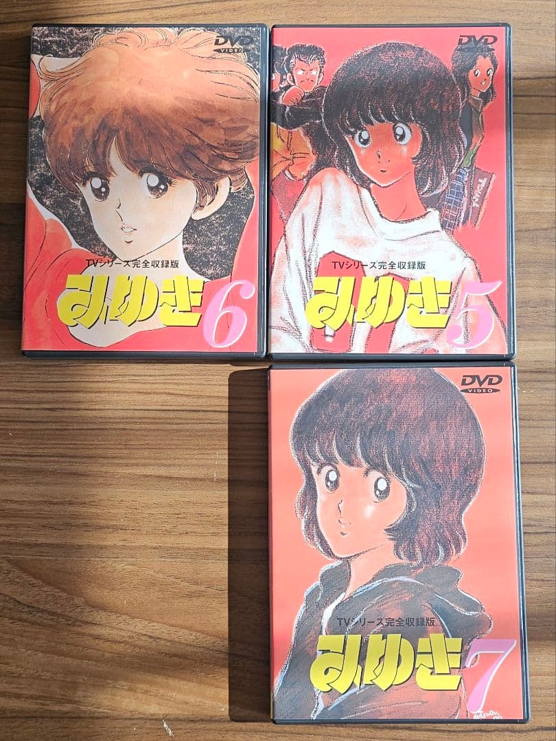 みゆき メモリアルDVD-BOX