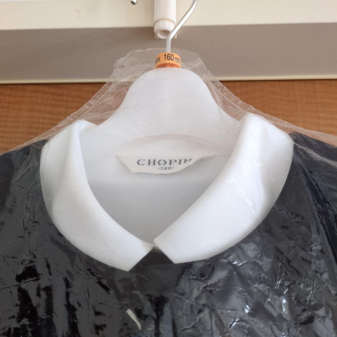 新品・未使用　CHOPIN ジャンパースカートスーツセット 160cm