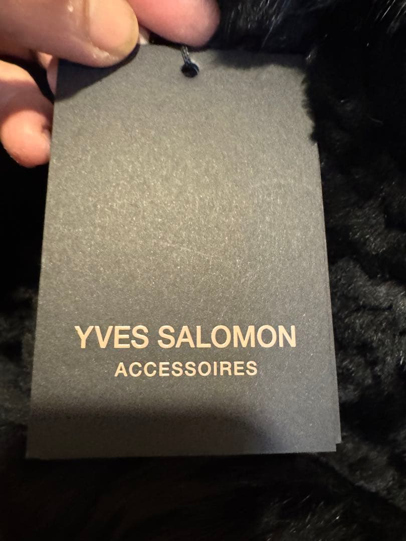 最終お値下げです。　YVES SALOMON ファー