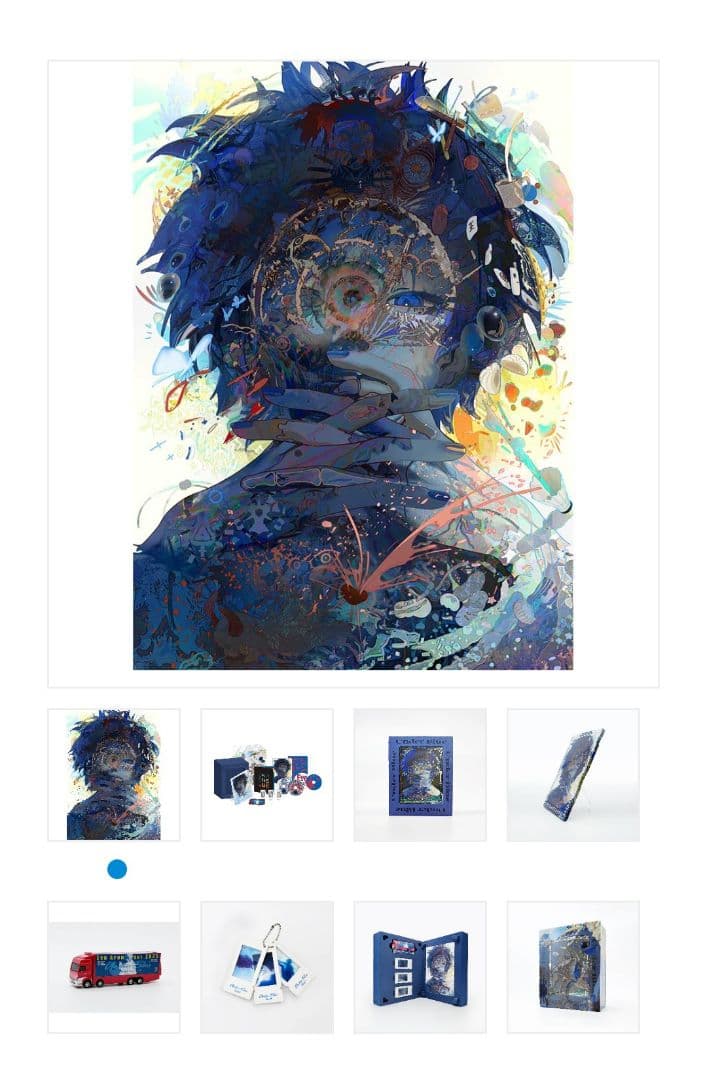 Eve Arena Tour2025［Under Blue]完全生産限定 豪華盤