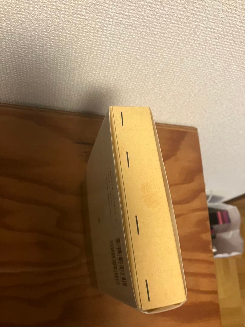 ルイス・ブニュエル著作集成