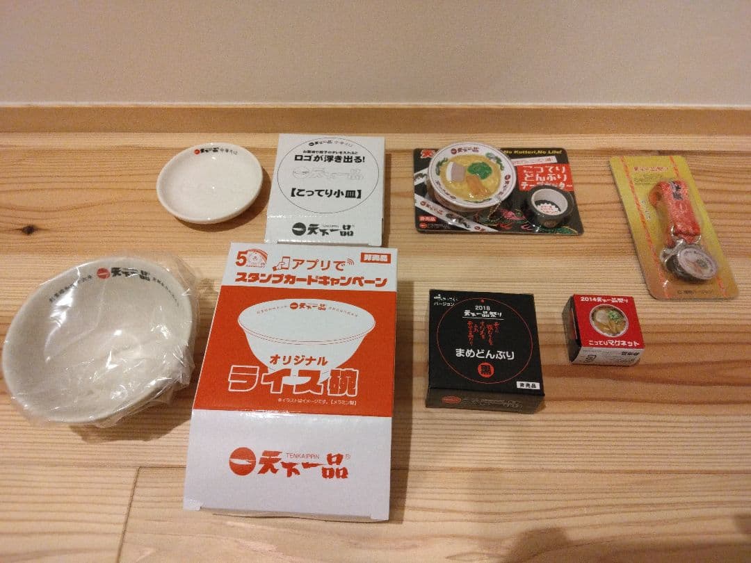 【未使用品】天下一品　金のどんぶり銀のどんぶりレンゲセット　その他グッズ約12点