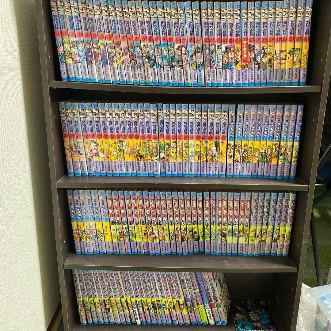 ジョジョの奇妙な冒険　1〜8部全巻セット＋α