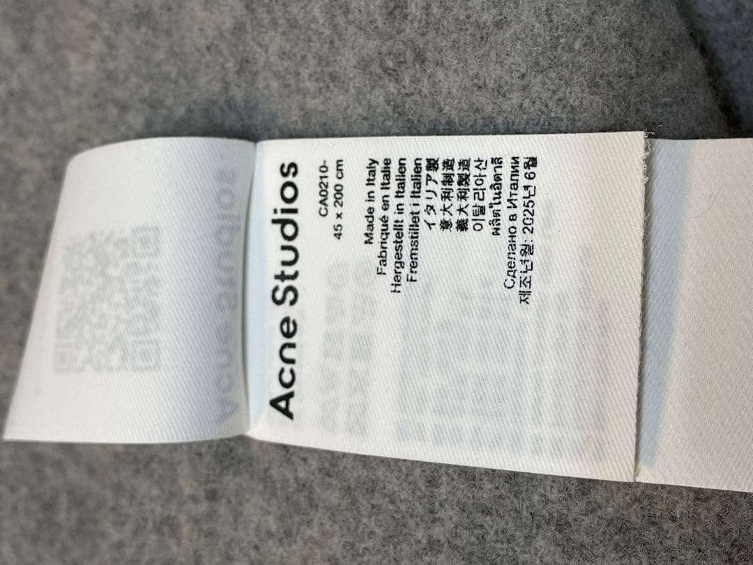 Acne Studios フリンジウールスカーフ ナロー ライトグレーメランジ