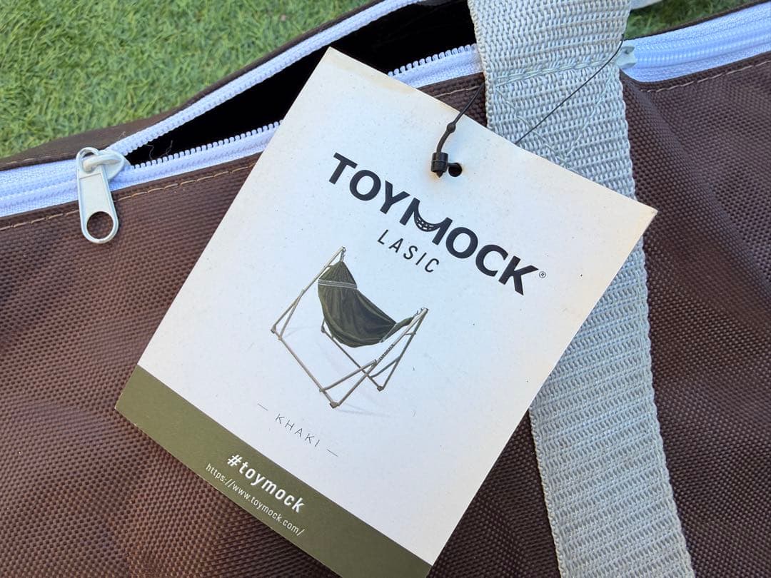 TOYMOCK LASIC トイモック ラシック 2WAY ハンモック カーキ