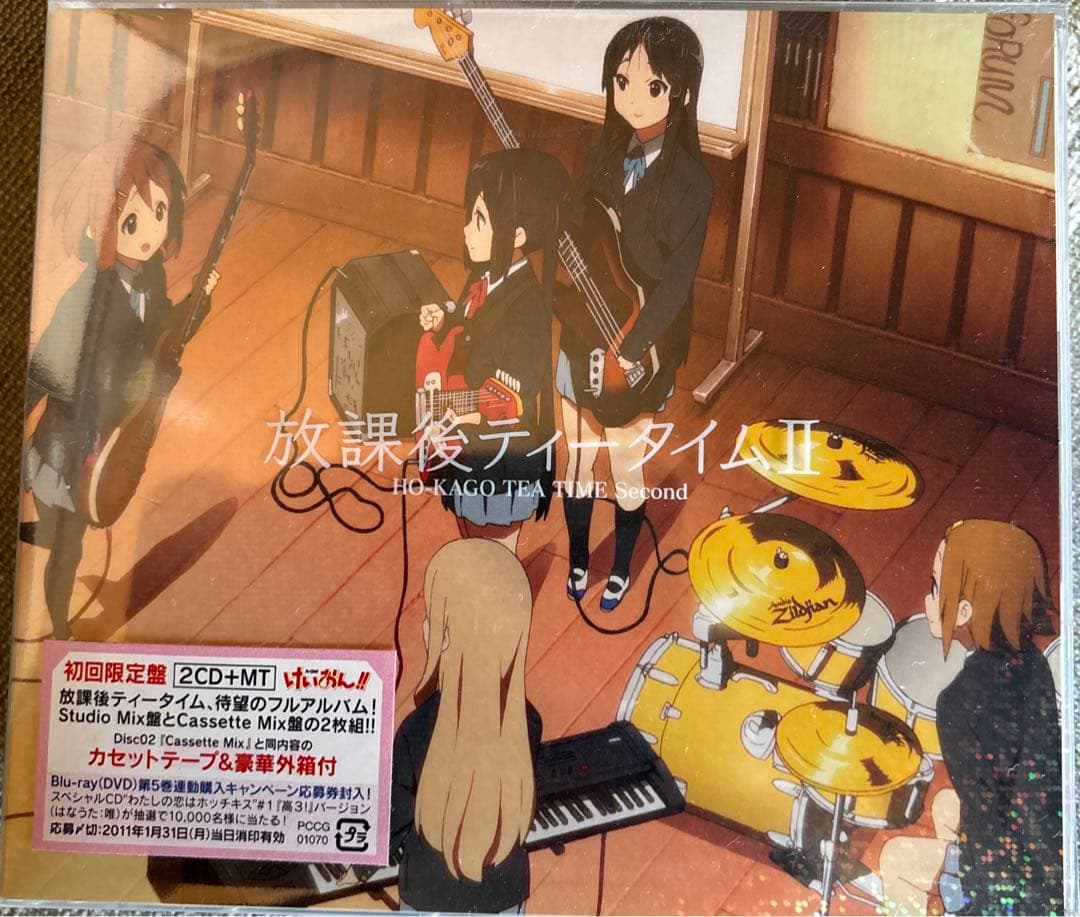 けいおん! オフィシャル バンドやろーよ!!バンドスコア付&IIフルアルバム