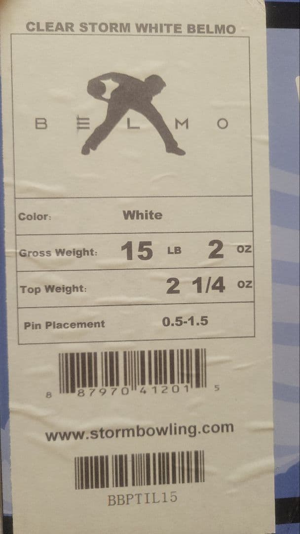 クリア　STORM ホワイト　ベルモ　 2穴 USBC認定　15ポンド