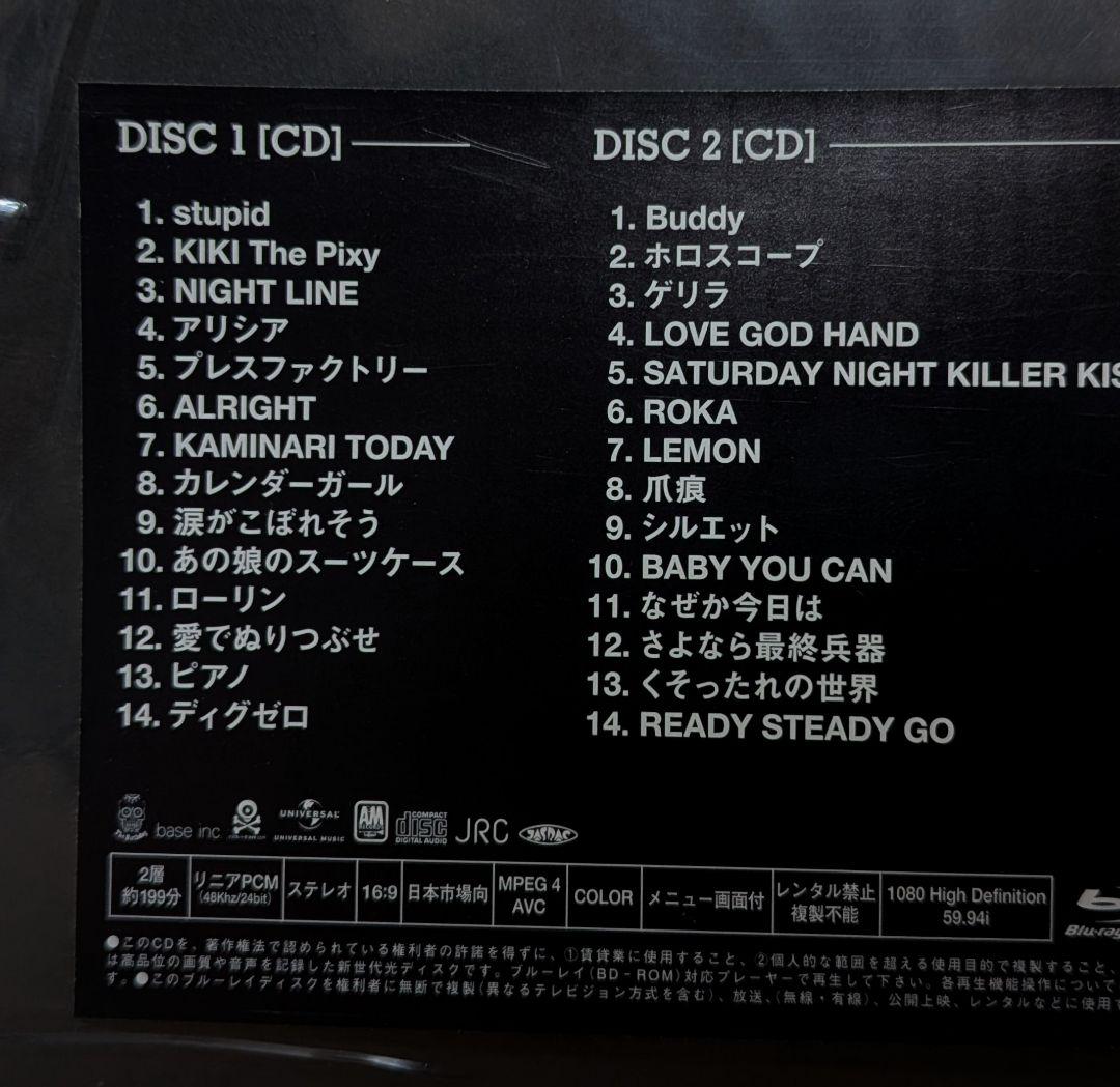 未開封 The Birthday GOLD TRASH 完全生産限定豪華盤