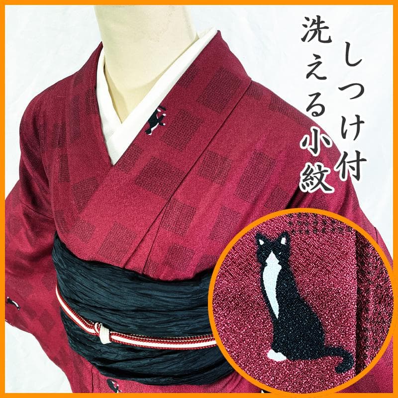 601mk77△洗える着物 小紋 しつけ糸付き 猫 ハチワレ 臙脂△美品
