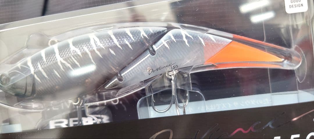 RBB × ELEMENTS Davinchi 150 ルアー 釣り フェス