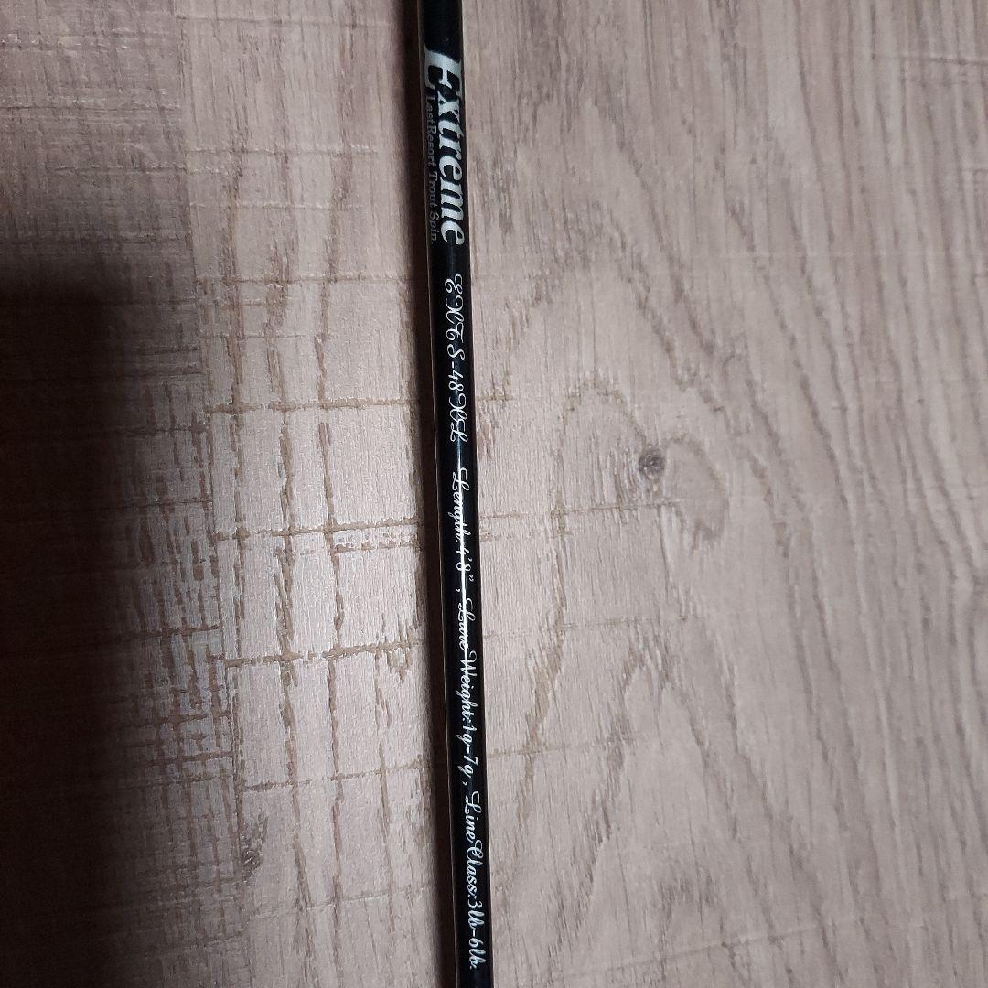 ロッド Extreme EXTS-48XL