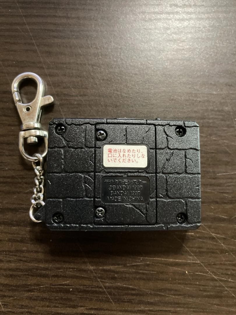 【動作確認済】バンダイ　デジモン　Ver.1～4 赤・青・紫・黒セット