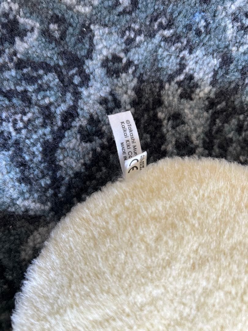 村上隆　クッション　kakai kiki 花　flower インテリア