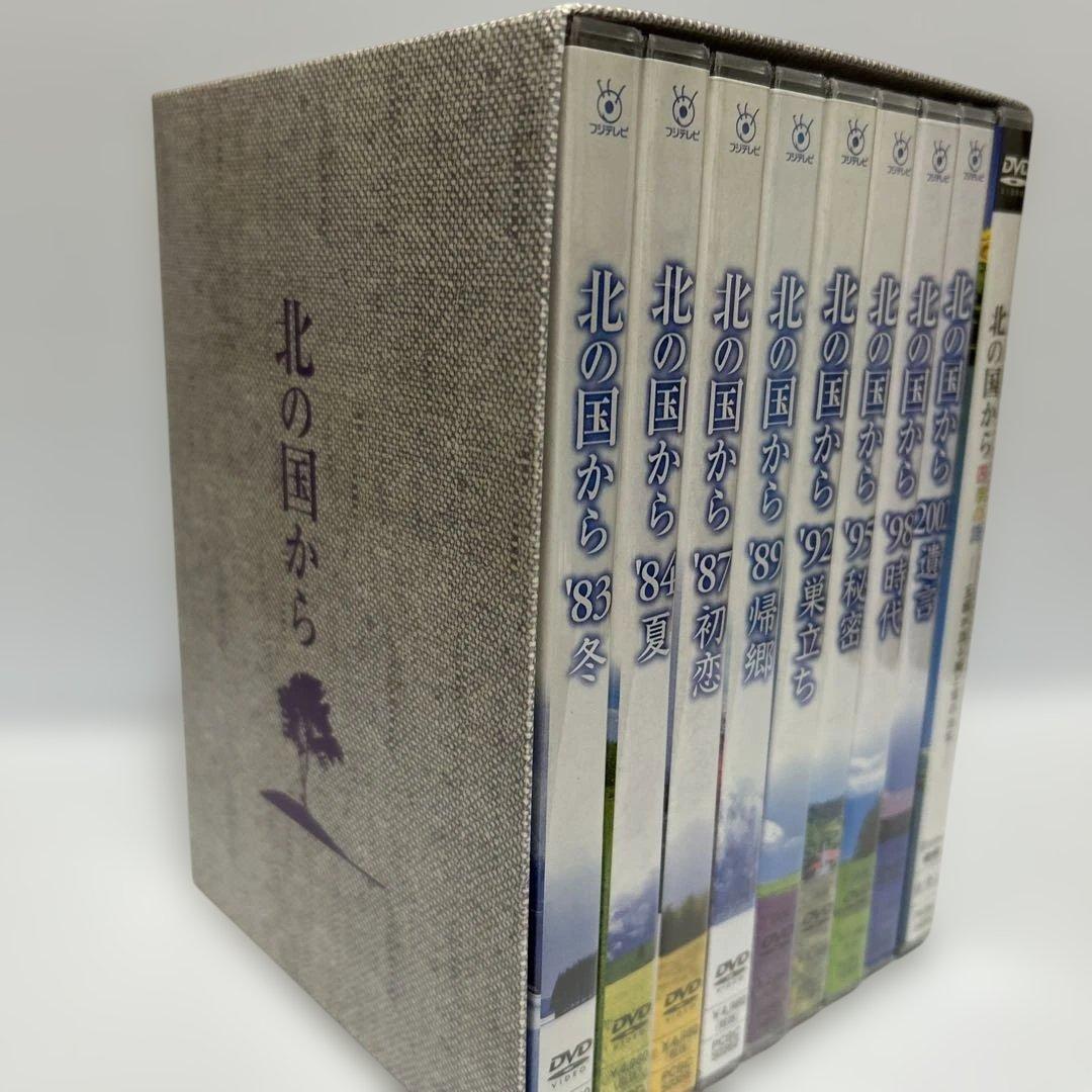 ★ 北の国から　DVD 全巻 25枚組　非売品1枚付　ボックス付