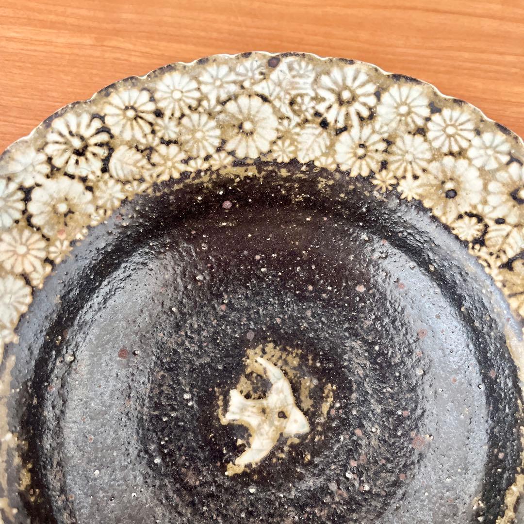 薮本寛之　6寸　深鉢　花三島