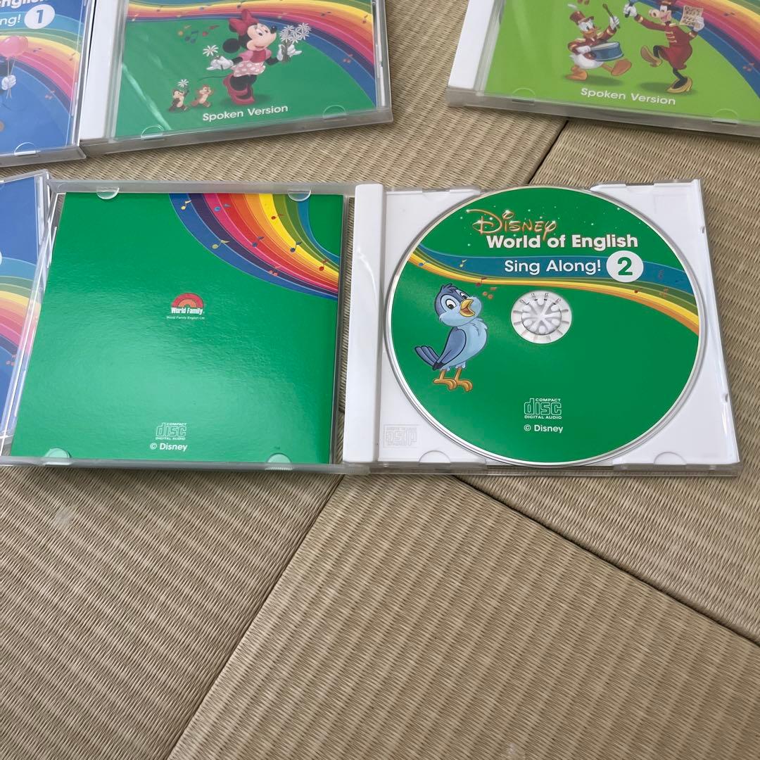 シングアロング　CD8枚セット