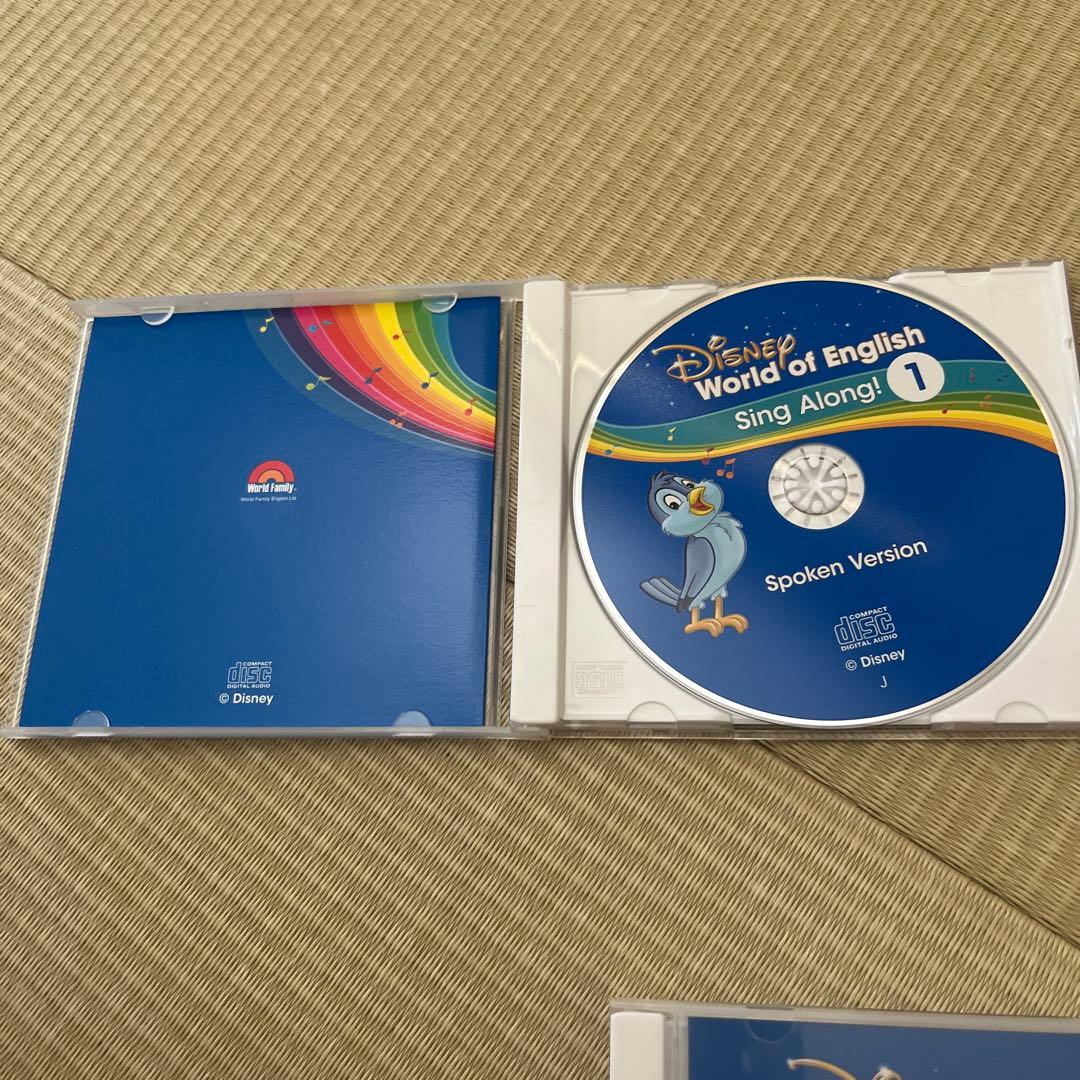 シングアロング　CD8枚セット