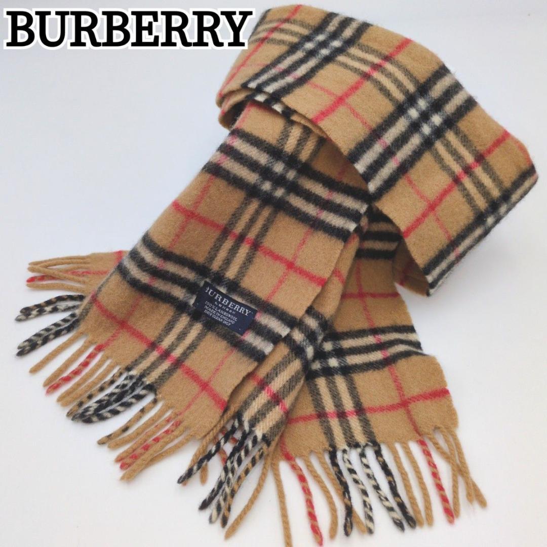 極美品 BURBERRY ラムウール100 ノバチェック 近年タグ バーバリー