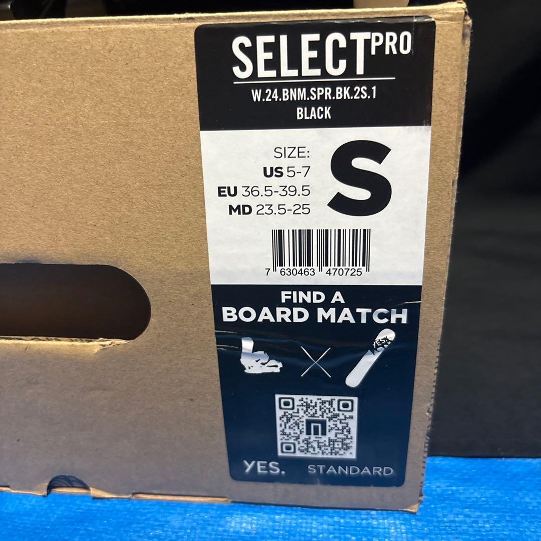 なまら　2324 NOW SELECT PRO Sサイズ　ハイカップセット