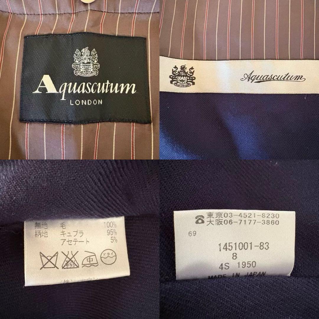 アクアスキュータム　トレンチコート　ウールライナー付　2way ベルト　サイズ8