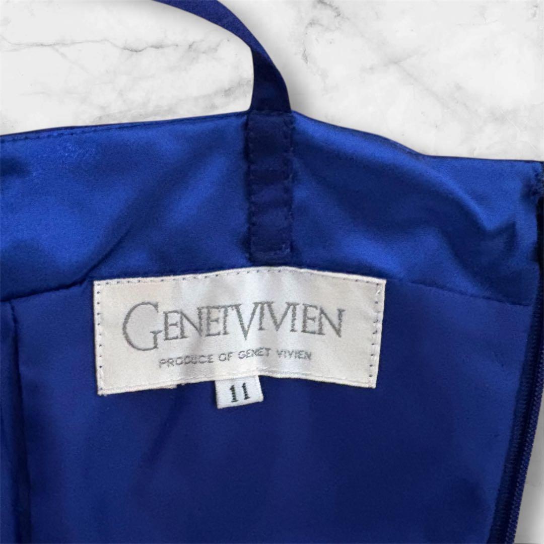 極美品✨ ジュネビビアン ロングドレス 11 ブルー パーティー 演奏会