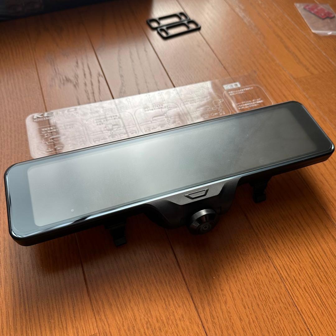 ドライブレコーダー付きスマートミラー AN-R106 KEIYO
