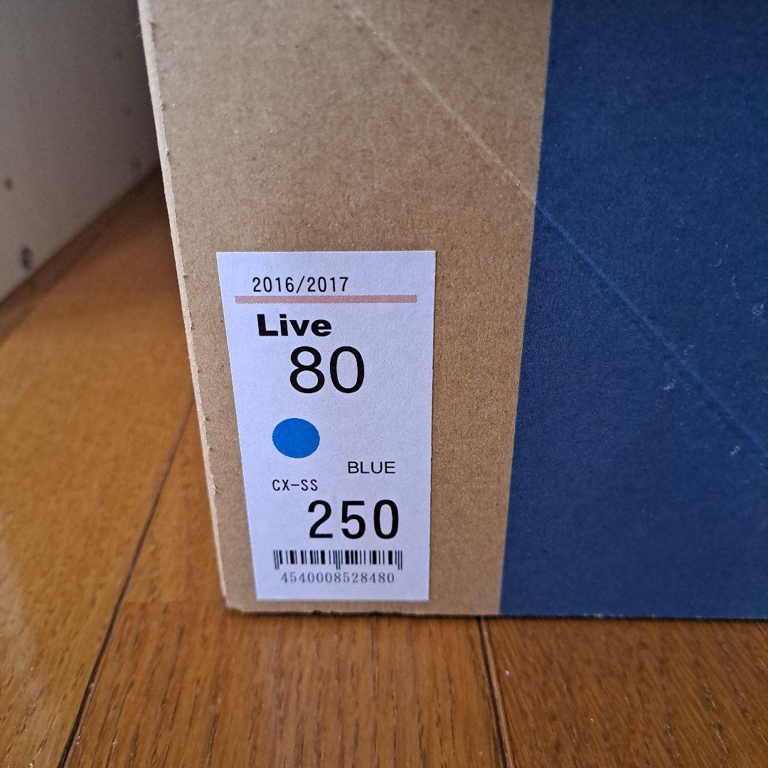 レクザム　ジュニアスキーブーツ